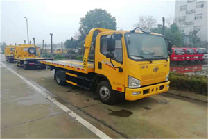 湘东附近24小时救援车电话