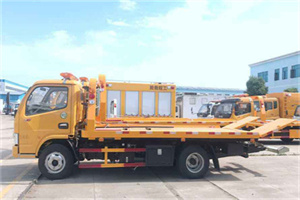 湘东送油救援服务